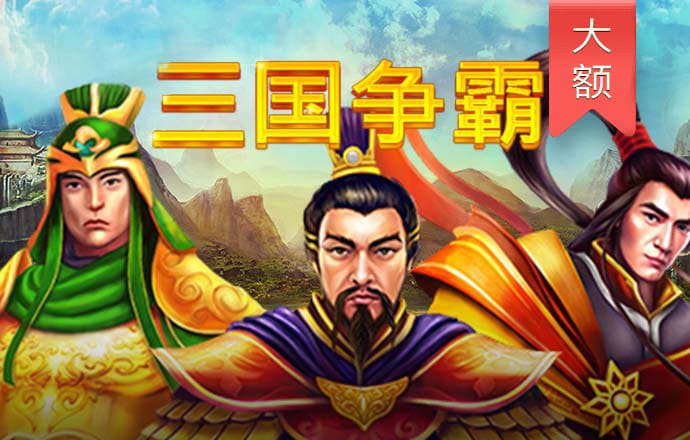 香港6合宝典资料大全下载