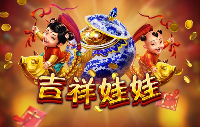 十博官方入口